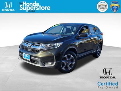 2017 Honda CR-V Joliet IL
