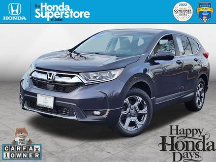 2017 Honda CR-V Joliet IL