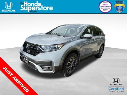 2020 Honda CR-V Lisle IL