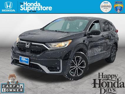 2020 Honda CR-V Joliet IL