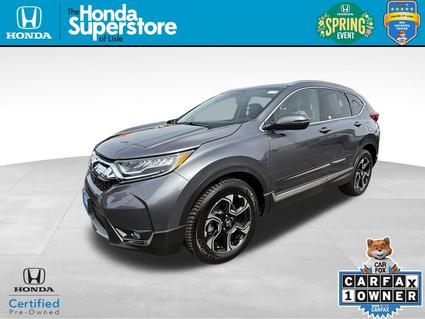 2017 Honda CR-V Lisle IL