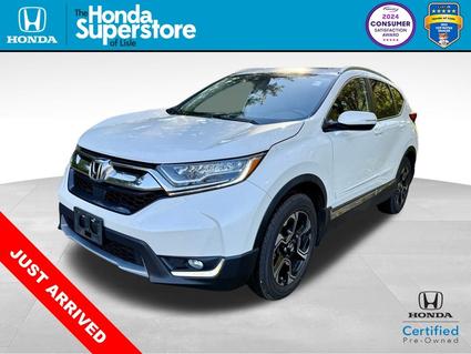 2017 Honda CR-V Lisle IL
