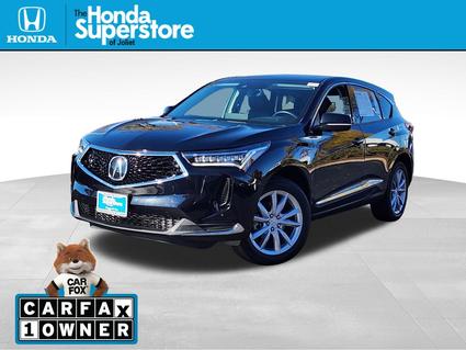 2023 Acura RDX Joliet IL