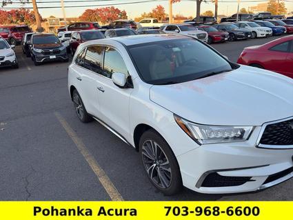 2020 Acura MDX Chantilly VA