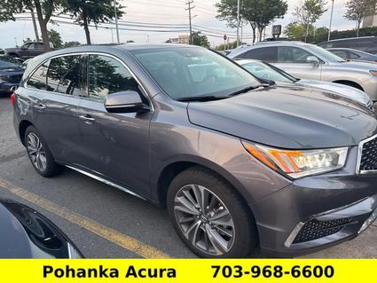2018 Acura MDX Chantilly VA