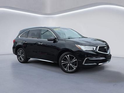 2020 Acura MDX Lynchburg VA