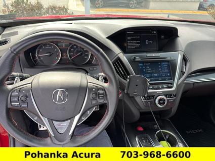 2020 Acura MDX Chantilly VA