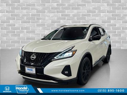 2023 Nissan Murano Altoona IA