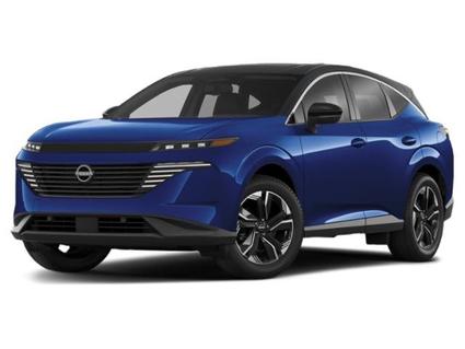 2025 Nissan Murano Inver Grove Heights MN