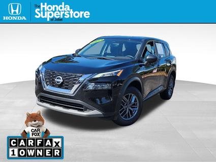 2023 Nissan Rogue Joliet IL