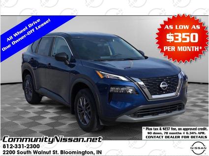 2023 Nissan Rogue Bloomington IN