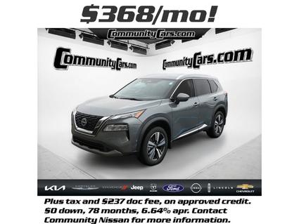 2023 Nissan Rogue Bloomington IN