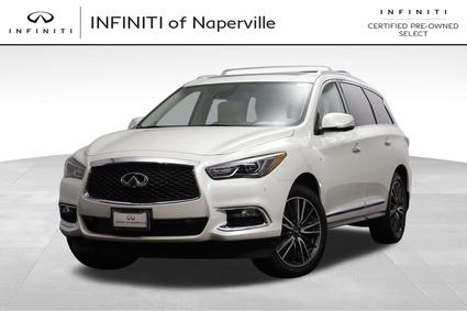 2019 Infiniti QX60 Naperville IL