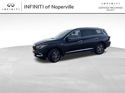2020 Infiniti QX60 Naperville IL