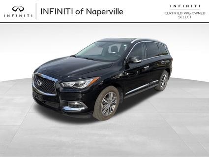 2020 Infiniti QX60 Naperville IL