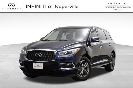 2020 Infiniti QX60 Naperville IL