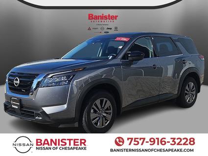2025 Nissan Pathfinder Chesapeake VA