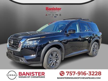 2025 Nissan Pathfinder Chesapeake VA
