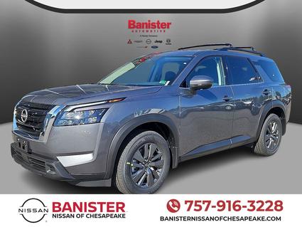 2025 Nissan Pathfinder Chesapeake VA