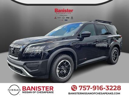 2025 Nissan Pathfinder Chesapeake VA