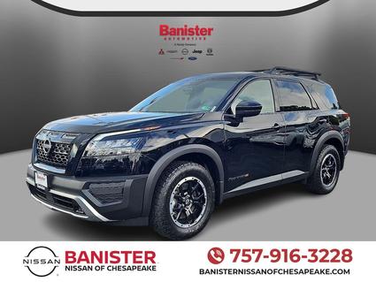 2025 Nissan Pathfinder Chesapeake VA