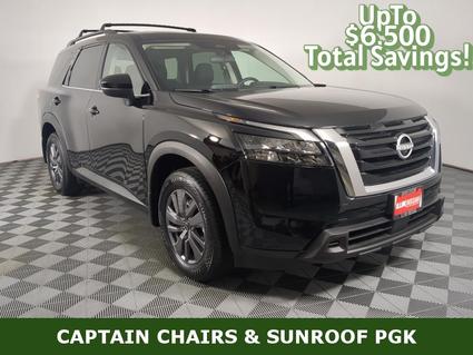 2025 Nissan Pathfinder Champaign IL