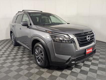 2025 Nissan Pathfinder Champaign IL