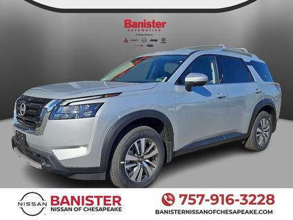 2025 Nissan Pathfinder Chesapeake VA