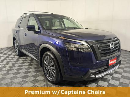 2025 Nissan Pathfinder Champaign IL