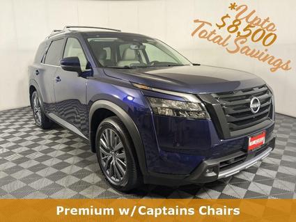 2025 Nissan Pathfinder Champaign IL