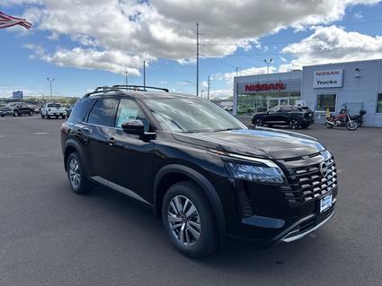 2026 Nissan Pathfinder  