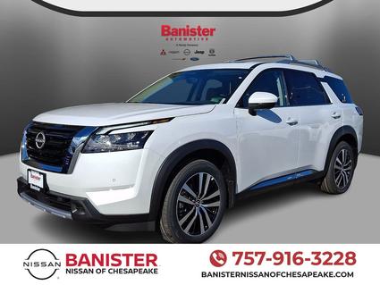 2025 Nissan Pathfinder Chesapeake VA