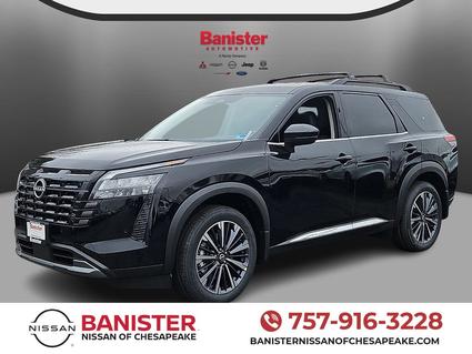 2026 Nissan Pathfinder Chesapeake VA
