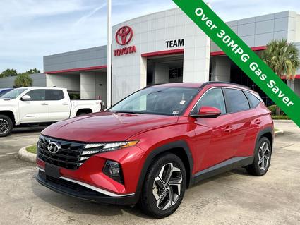 2023 Hyundai Tucson Baton Rouge LA