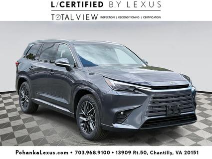 2025 Lexus TX 350 Chantilly VA