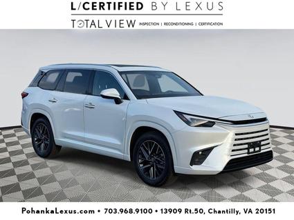 2025 Lexus TX 350 Chantilly VA