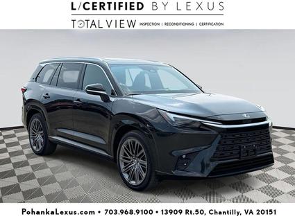 2025 Lexus TX 350 Chantilly VA