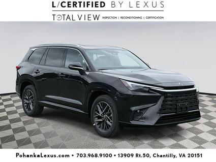 2025 Lexus TX 350 Chantilly VA