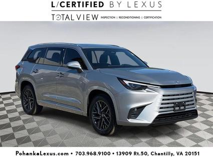 2025 Lexus TX 350 Chantilly VA