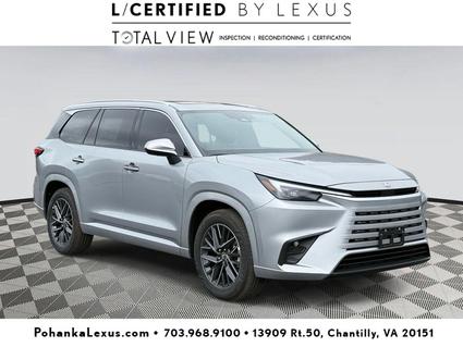 2025 Lexus TX 350 Chantilly VA