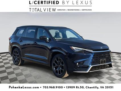2025 Lexus TX 500h Chantilly VA