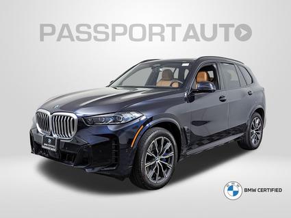 2024 BMW X5 Suitland MD
