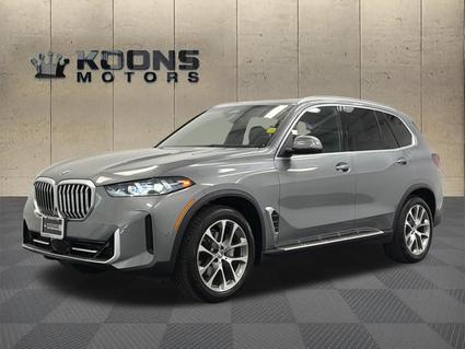 2026 BMW X5  