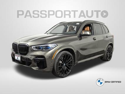 2023 BMW X5 Suitland MD