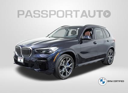2023 BMW X5 Suitland MD
