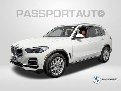2023 BMW X5 Suitland MD