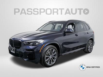 2023 BMW X5 Suitland MD