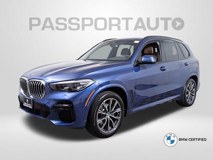 2023 BMW X5 Suitland MD