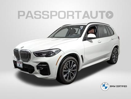 2022 BMW X5 Suitland MD