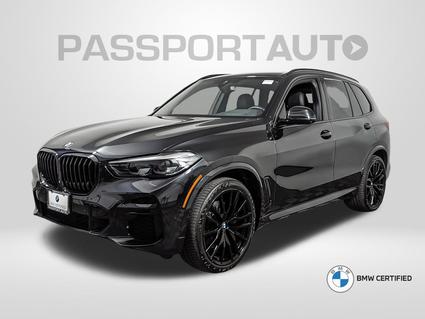 2023 BMW X5 Suitland MD